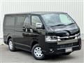 2026 Toyota Hiace Van