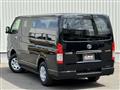 2026 Toyota Hiace Van