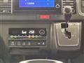 2026 Toyota Hiace Van