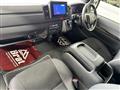 2026 Toyota Hiace Van