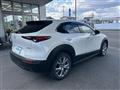 2023 Mazda CX-3