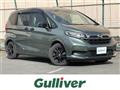2023 Honda Freed
