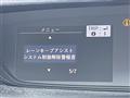 2023 Honda Freed