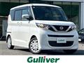 2022 Nissan ROOX
