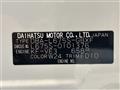 2012 Daihatsu MIRA COCOA