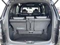 2024 Honda Odyssey Hybrid
