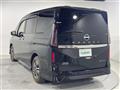 2024 Nissan Serena