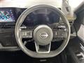 2024 Nissan Serena