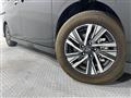 2024 Nissan Serena