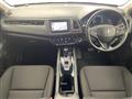 2014 Honda VEZEL