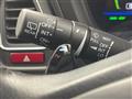 2014 Honda VEZEL