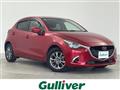 2017 Mazda Demio