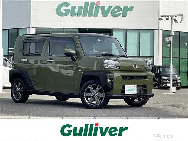 2022 Daihatsu Taft