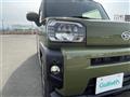 2022 Daihatsu Taft