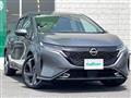 2024 Nissan Nissan Others