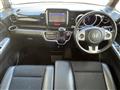 2015 Honda N BOX