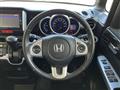2015 Honda N BOX
