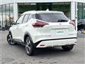 2021 Nissan KIX