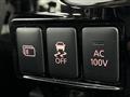 2016 Mitsubishi OUTLANDER PHEV