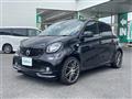 2019 MCC Smart