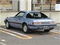 1982 Mazda Savanna RX-7