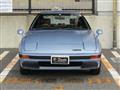 1982 Mazda Savanna RX-7