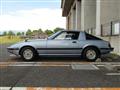 1982 Mazda Savanna RX-7