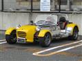 1995 Mitsuoka Zero 1