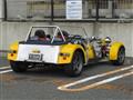 1995 Mitsuoka Zero 1