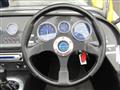 1995 Mitsuoka Zero 1