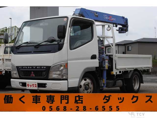 2004 Mitsubishi Canter