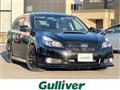 2013 Subaru Legacy Touring Wagon