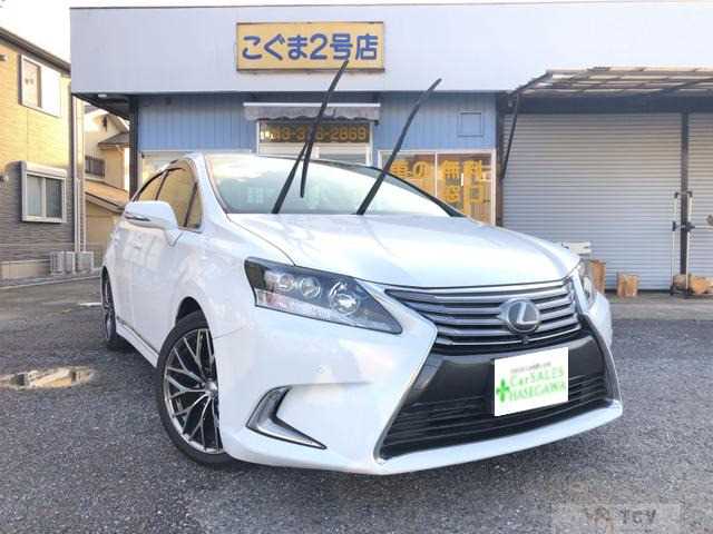 2013 Lexus HS HYBRID
