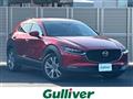 2021 Mazda CX-3