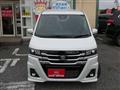 2026 Suzuki Wagon R