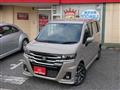 2026 Suzuki Wagon R