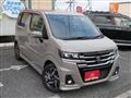 2026 Suzuki Wagon R