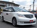 2008 Honda Elysion