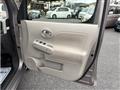 2015 Nissan Cube