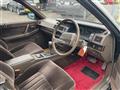 1988 Nissan Cedric Hardtop