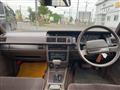 1988 Nissan Cedric Hardtop
