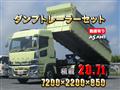 2021 Mitsubishi Mitsubishi Others
