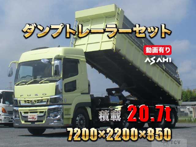 2021 Mitsubishi Mitsubishi Others