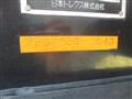 2021 Mitsubishi Mitsubishi Others