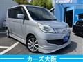 2013 Suzuki Suzuki Others