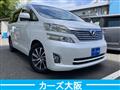 2009 Toyota Vellfire