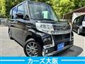 2018 Daihatsu Tanto Custom