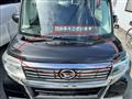 2018 Daihatsu Tanto Custom