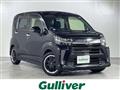 2017 Daihatsu Move