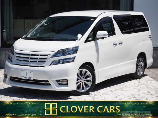 2010 Toyota Vellfire